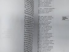 Фото отзыв 0