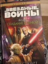 Фото отзыв 5