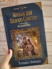 Фото отзыв 0