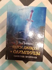 Фото отзыв 0