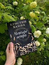 Фото отзыв 0