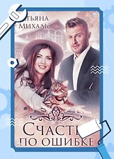 Фото отзыв 0