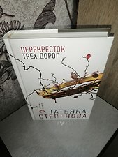 Фото отзыв 0