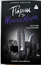 Фото отзыв 17