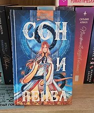 Фото отзыв 1