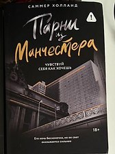 Фото отзыв 26
