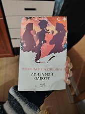 Фото отзыв 0