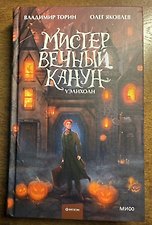 Фото отзыв 21