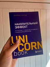 Фото отзыв 4