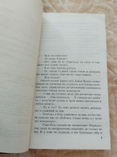 Фото отзыв 0