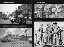 Фото отзыв 0
