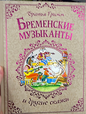 Фото отзыв 0