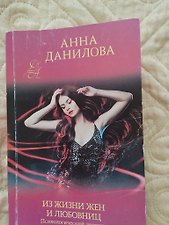 Фото отзыв 5