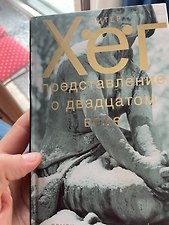 Фото отзыв 0
