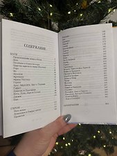 Фото отзыв 3