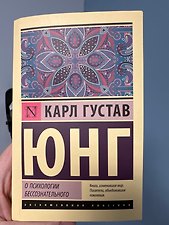 Фото отзыв 1