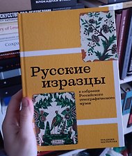 Фото отзыв 0