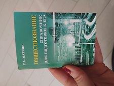 Фото отзыв 0