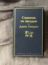 Фото отзыв 0