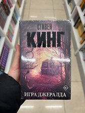 Фото отзыв 5