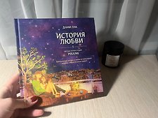 Фото отзыв 0