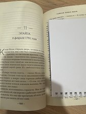 Фото отзыв 0