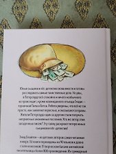 Фото отзыв 0
