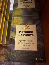 Фото отзыв 5