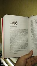 Фото отзыв 4