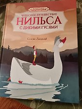 Фото отзыв 0
