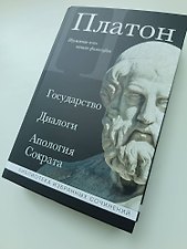 Фото отзыв 0