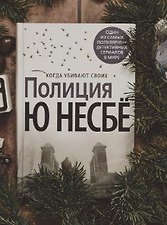 Фото отзыв 3