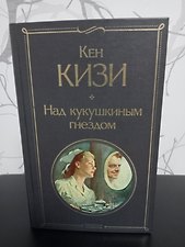 Фото отзыв 2