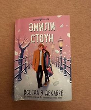 Фото отзыв 0