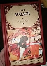 Фото отзыв 0