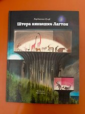 Фото отзыв 0