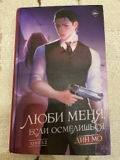 Фото отзыв 0