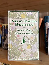 Фото отзыв 6