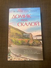 Фото отзыв 0