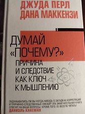 Фото отзыв 1