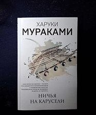 Фото отзыв 0