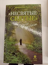 Фото отзыв 7