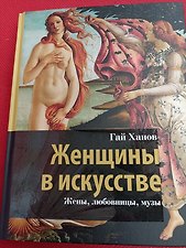 Фото отзыв 0