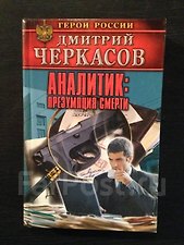 Фото отзыв 0