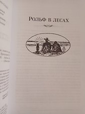 Фото отзыв 13