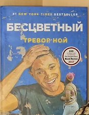 Фото отзыв 0