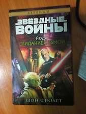 Фото отзыв 3