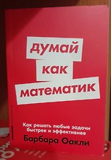 Фото отзыв 0