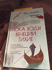 Фото отзыв 0