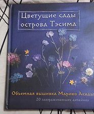 Фото отзыв 0